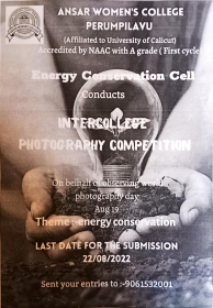 Intercollegiate Photography Competition