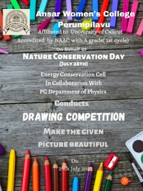 NATURE CONSERVATION DAY DRAWING COMPETITION1
