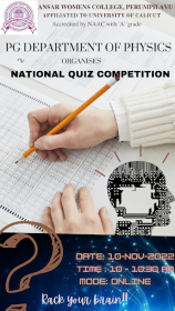 NATIONAL QUIZ COMPETITION