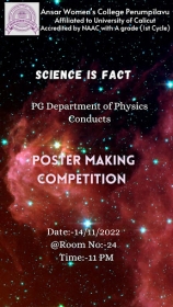 POSTER MAKING COMPETITION-INTERNATIONAL SCIENCE DAY