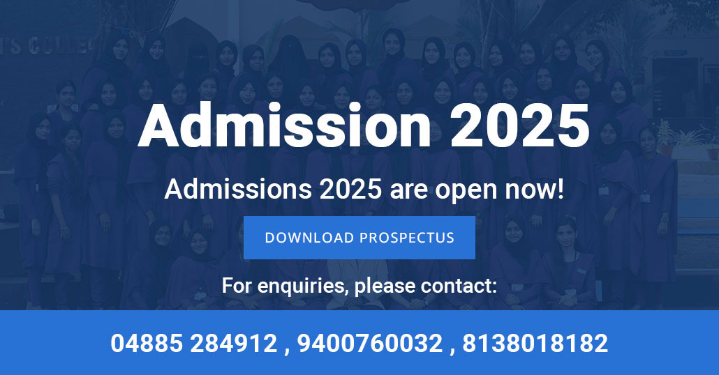 Admissions 2025 are open now!